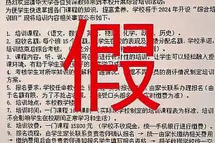 切尔西全队身价变化：8人上涨11人下降，总身价9.84亿欧